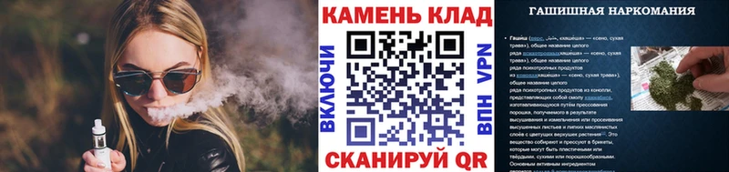 ГАШ ice o lator  Александровск-Сахалинский 
