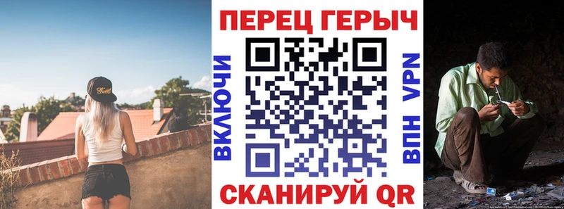 Героин VHQ  где можно купить   Александровск-Сахалинский 