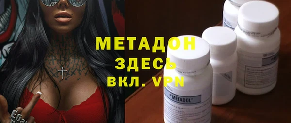 прущие грибы Абдулино