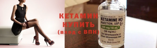 прущие грибы Абдулино