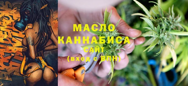 прущие грибы Абдулино
