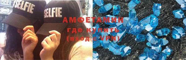 дистиллят марихуана Абаза