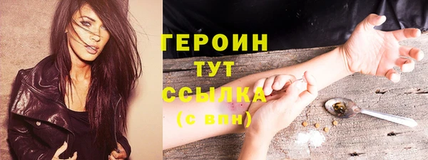 apvp Абинск