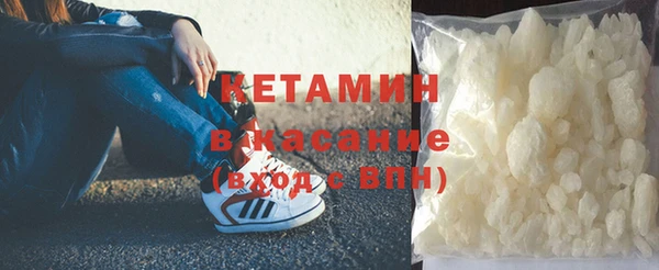 прущие грибы Абдулино